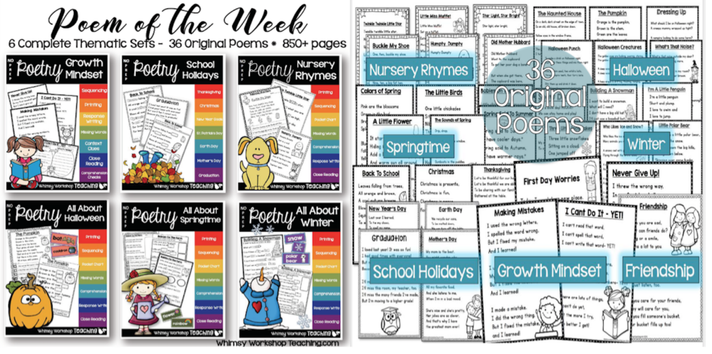 Poem of the Week BUNDLE with over 850 pages of no prep printables