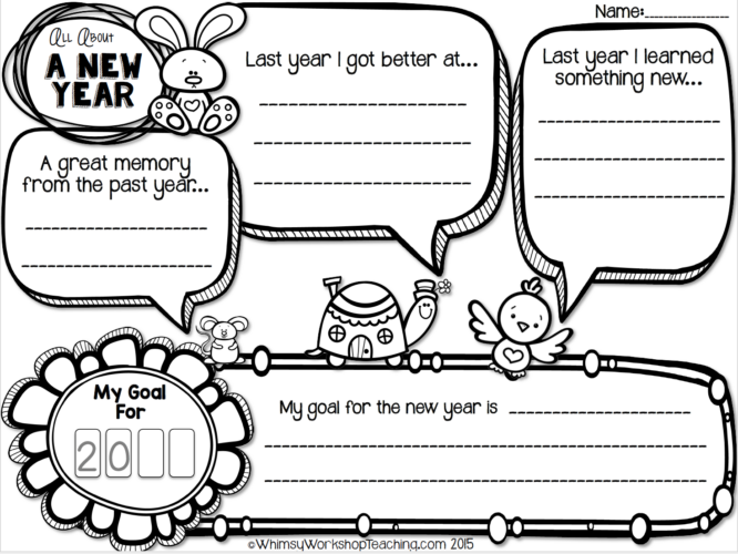 No prep printables to guide writing about goals for the new year - differentiated formats for grade one or grade two writing centers