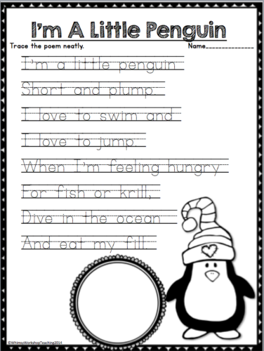 We LOVE poetry in our class - reading it, writing it, rearranging it, and reciting it! See a list of all the ways we use our poem of the week interactive and engaging, and grab some free sample pages!