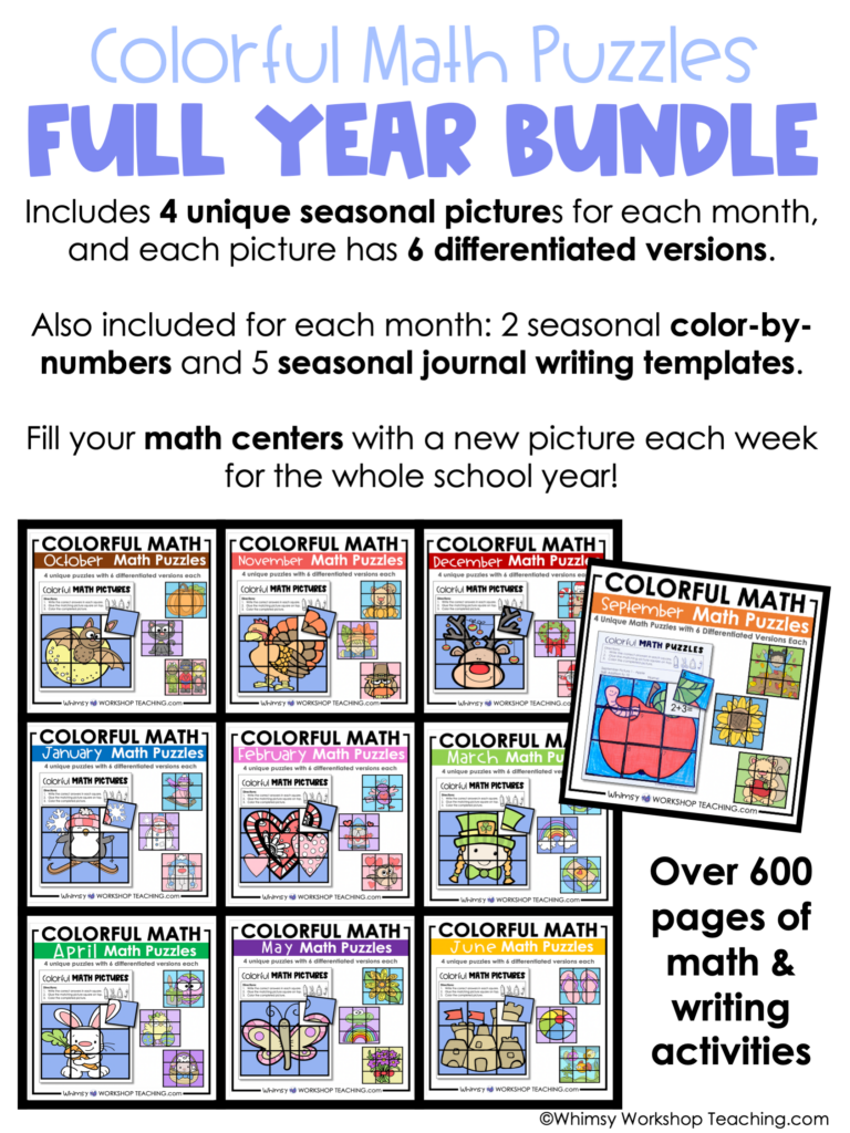 math puzzles bundle