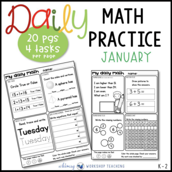 math-first-grade-worksheets-daily-practice-centers-curriculum-notebooks-independent-january