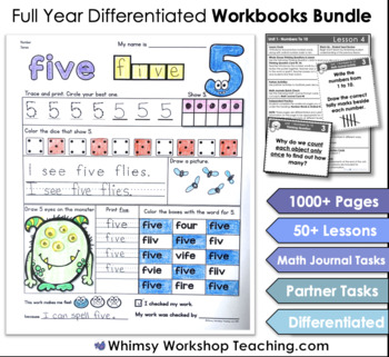 1st grade math bundle